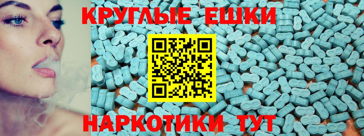  COCAIN Мирный