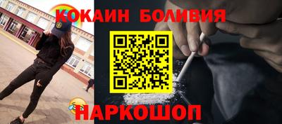 мет Заволжье