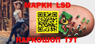 COCAINE Усть-Джегута