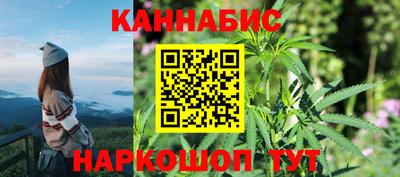 мет Заволжье