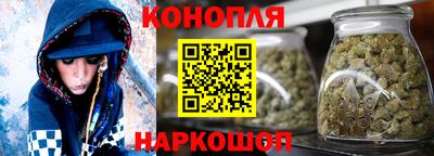 мет Заволжье