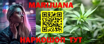 мет Заволжье