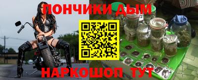 мет Заволжье