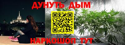 кокаин премиум Заводоуковск
