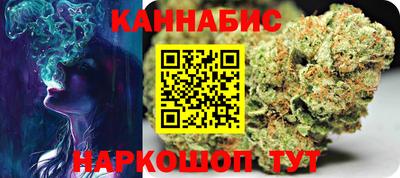 марки nbome Жуковский
