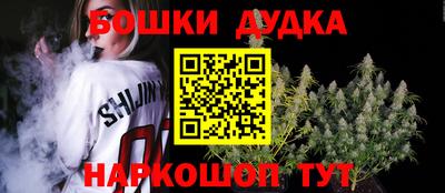 кокаин колумбия Усть-Илимск