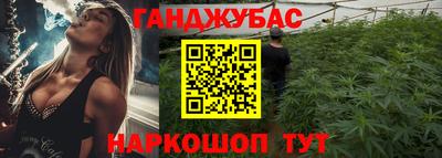 мет Заволжье