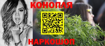 кокаин премиум Заводоуковск