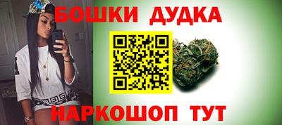 мет Заволжье