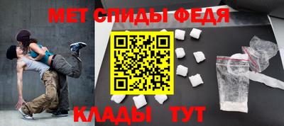 мет Заволжье