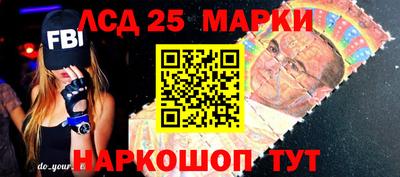 мет Заволжье
