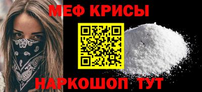 кокаин премиум Заводоуковск
