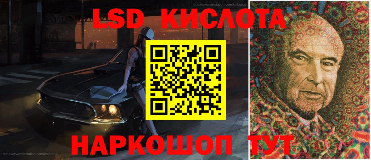 Марки N-bome 1500мкг  Марки N-bome 1500мкг  Вход с VPN  Мирный 